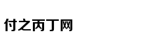 Võ sĩ nhí với t